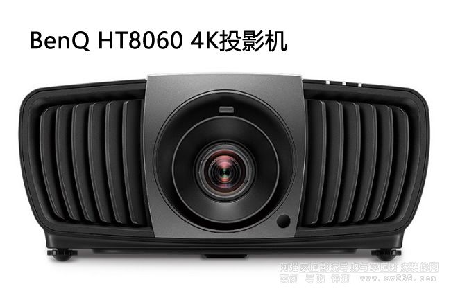 BenQ HT8060 4KͶӰ