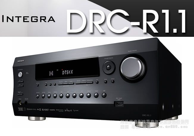 Integra DRC-R1.1 ӢŹ11.2ǰ