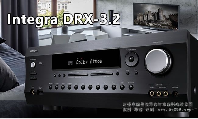 Integra DRX-3.2 9.2ͥӰԺ