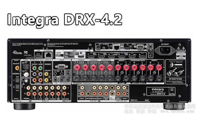 Integra DRX-4.2 9.2ͥӰԺ
