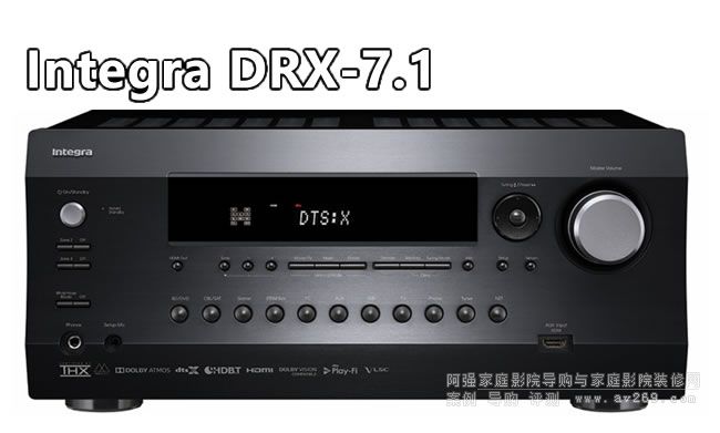 Integra DRX-7.1 9.2ͥӰԺ 