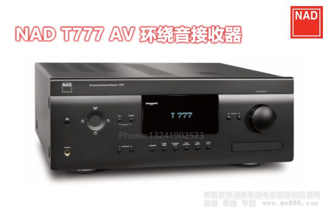 NAD T777 AVŴ NAD 780W