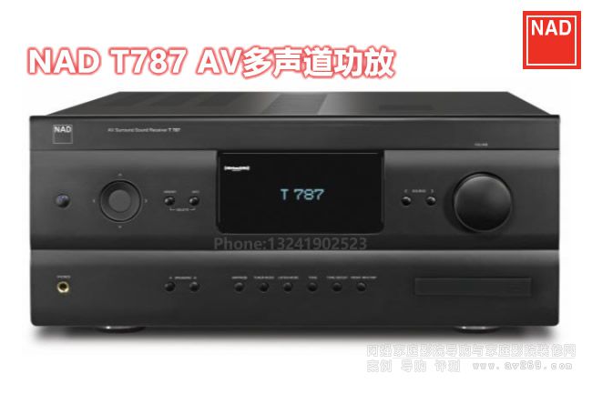 NAD T787 AV