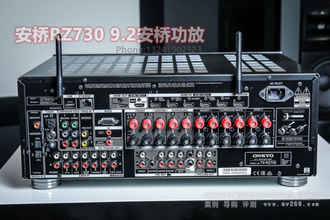 ONKYO TX-RZ730