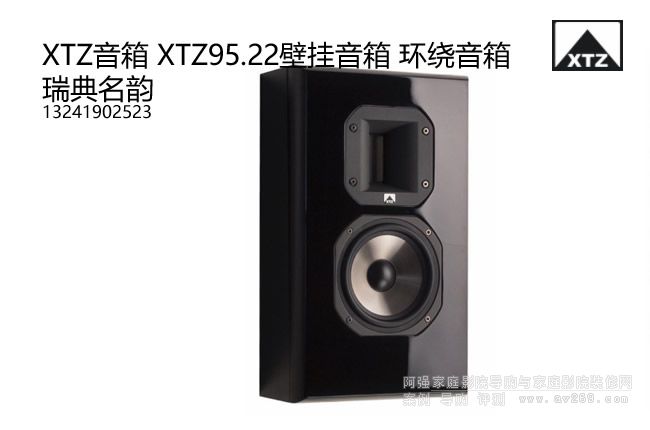 XTZ 95.22ڹ 