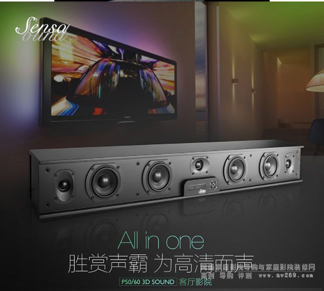 ʤAll-in-one 3D 5.1ͥӰԺ