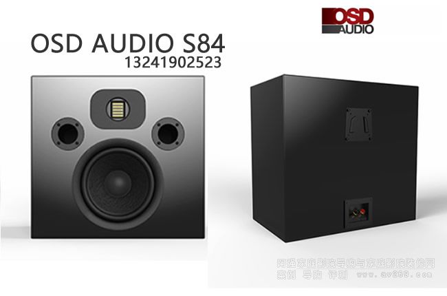 OSD OSD Audio S84Ƶ8