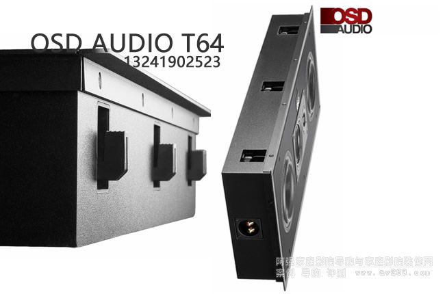 OSD OSD Audio T64ƵLCR6.5 