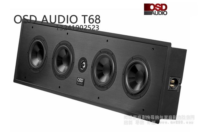 OSD OSD Audio T68ƵLCR6.5