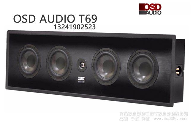 OSD OSD Audio T69ƵLCR6.5