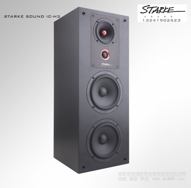 STARKE SOUNDIC-H3
