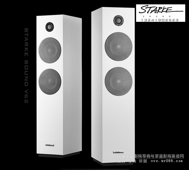 StarkeSound V6 吏塔克音箱