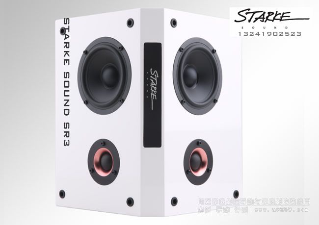  STARKE SOUND SR3