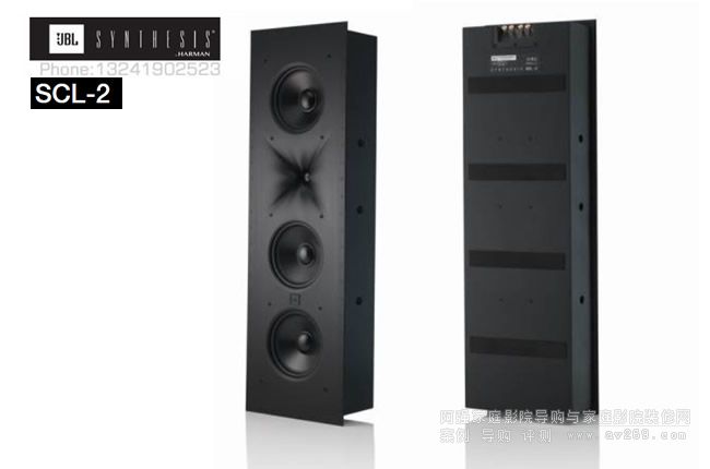 JBL SCL-2 Ʒ