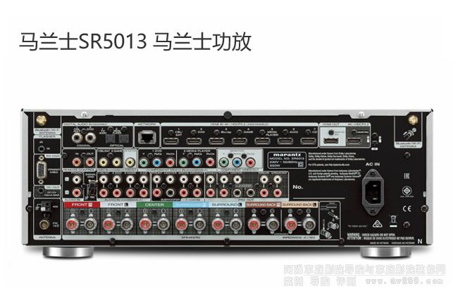 ʿSR5013