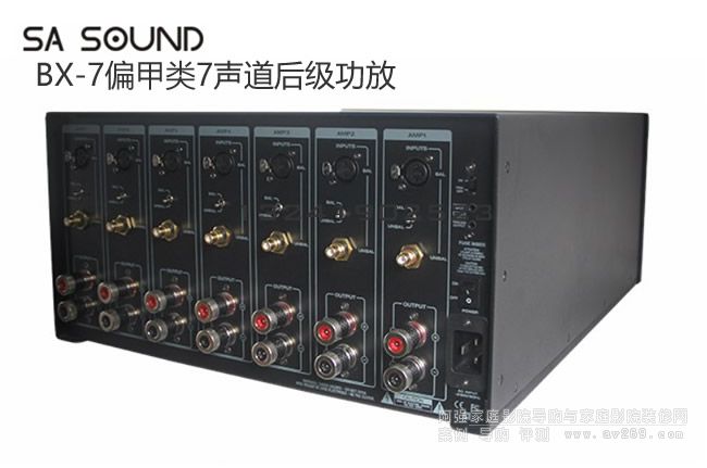 SA Sound BX-7ƫ7󼶹