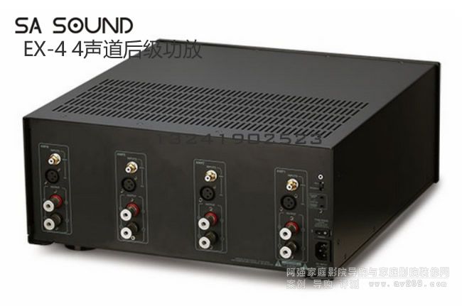 SA Sound EX-4׼󼶹