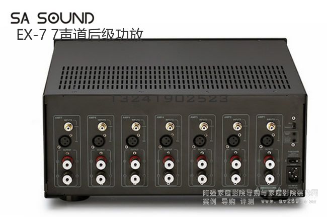 SA Sound EX-7׼󼶹