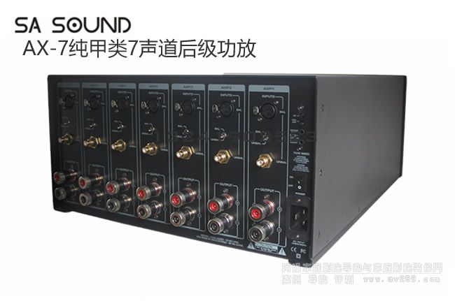 SA Sound AX-77󼶹