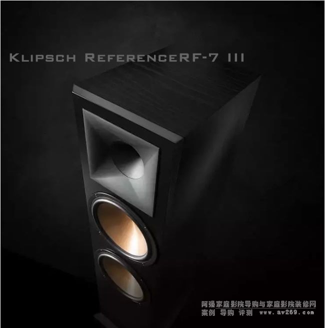 Klipsch Reference콢RF-7 III