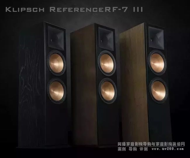 ʿƷ Klipsch Reference콢RF-7 IIIҫ