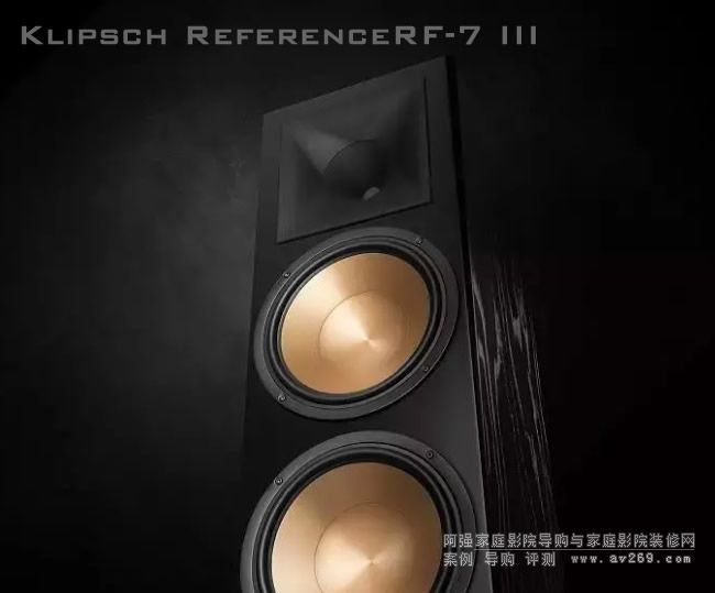 ʿƷ Klipsch Reference콢RF-7 IIIҫ