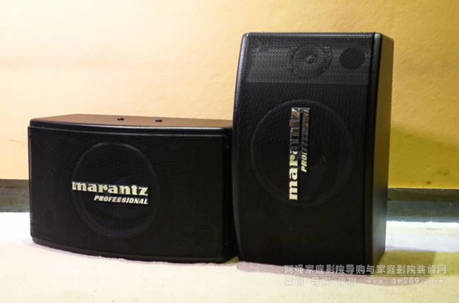 Marantz Professional MKS700 KTV