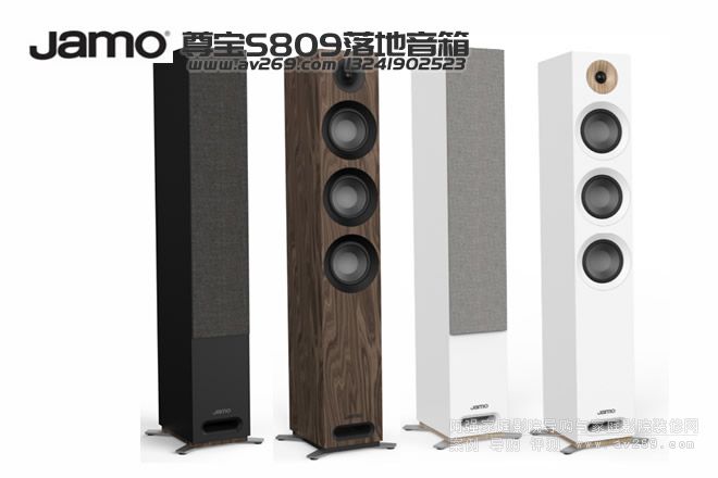 S809 JAMO S809