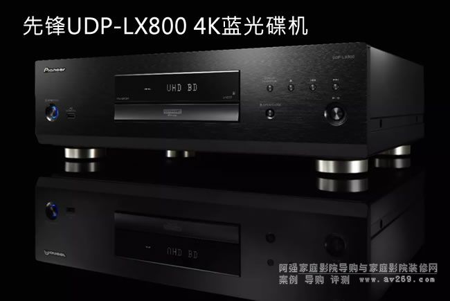 ȷLX800 UHD