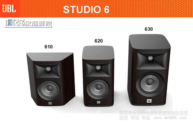 JBL Studio610ڹһ