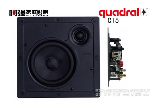 ¹±quadral CI5ϵ