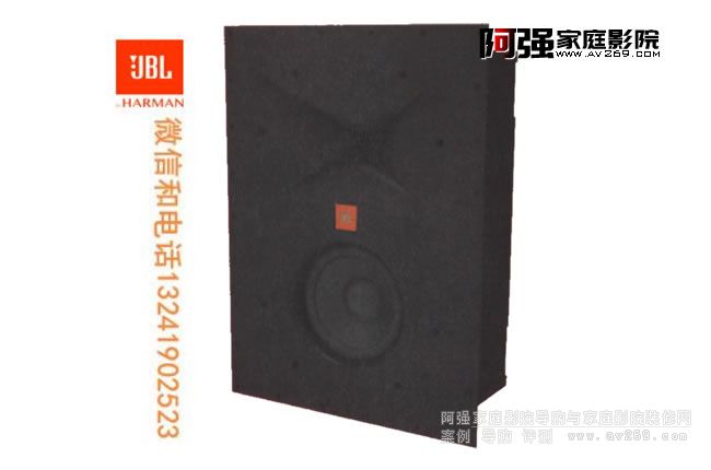 JBL studio5 6iw ǰûǶʽ