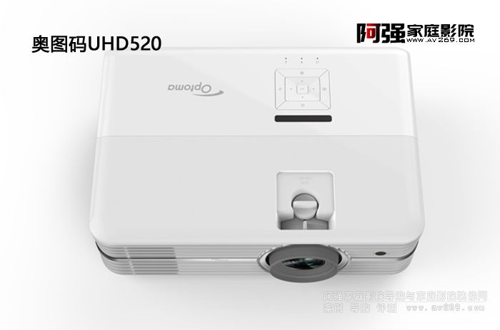 ͼUHD520ͶӰ