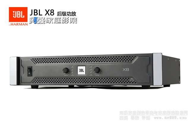 JBL X8 ˫800WOKֹ