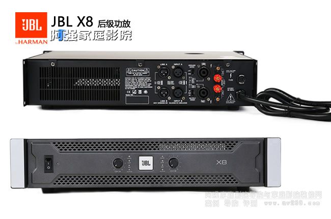 JBL X8 ˫800WOKֹ