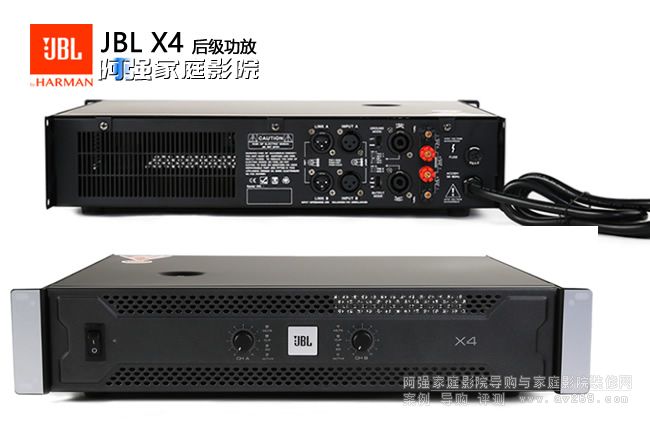 JBL X4 ˫OKֹ