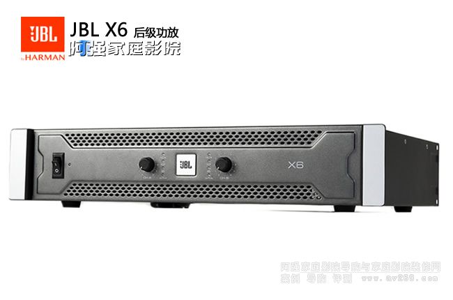 JBL X6 ˫OKֹ