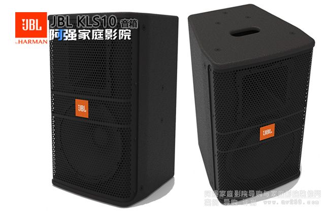 JBL KLS10 10רҵȫƵ