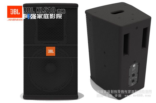 JBL KLS10 10רҵȫƵ