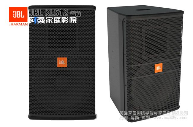 JBL KLS12 12רҵȫƵ