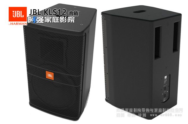 JBL KLS12 12רҵȫƵ