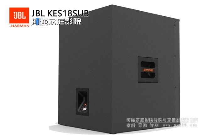 JBL KES18SUB 18ӢԴ