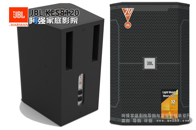 JBL KES8120 12ӢרҵOK