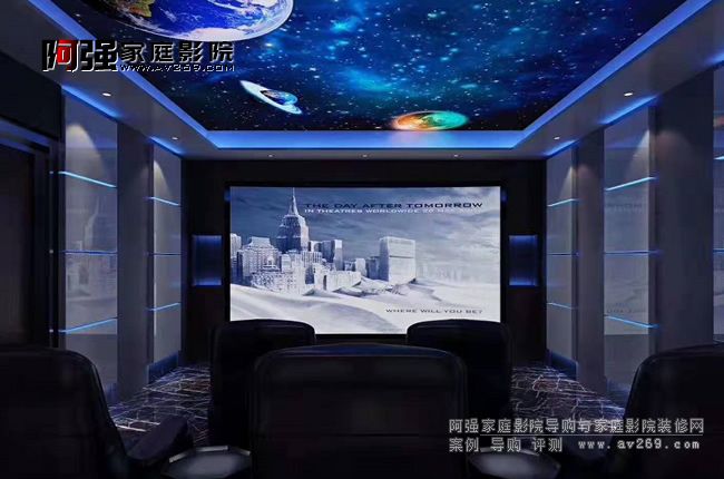 家庭影院装修效果图