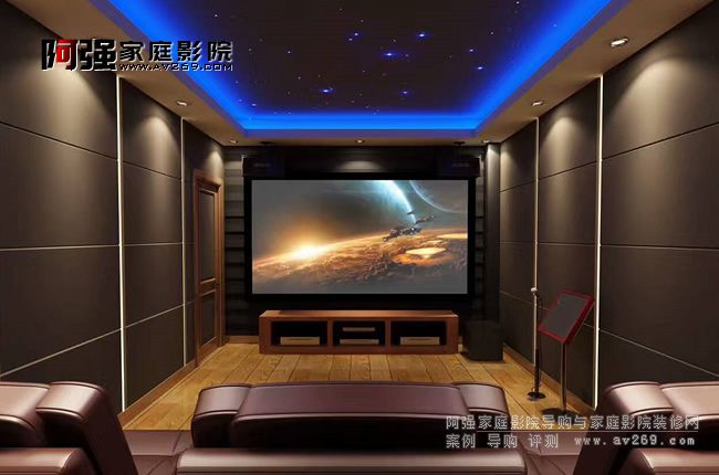 简约现代家庭影院装修效果图