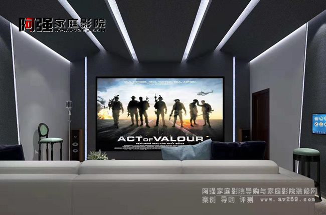 多功能影院与卡拉OK娱乐功能的家庭影院效果图