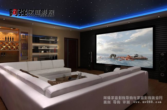家庭影院怎么装修效果图参考
