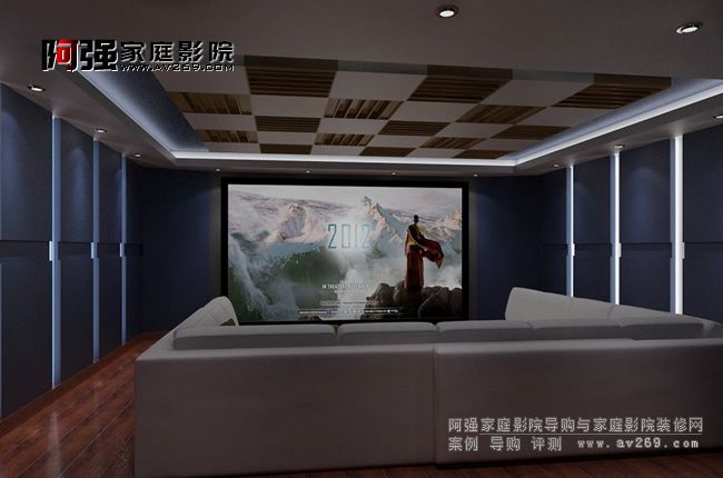 现代简约家庭影院装修设计效果图