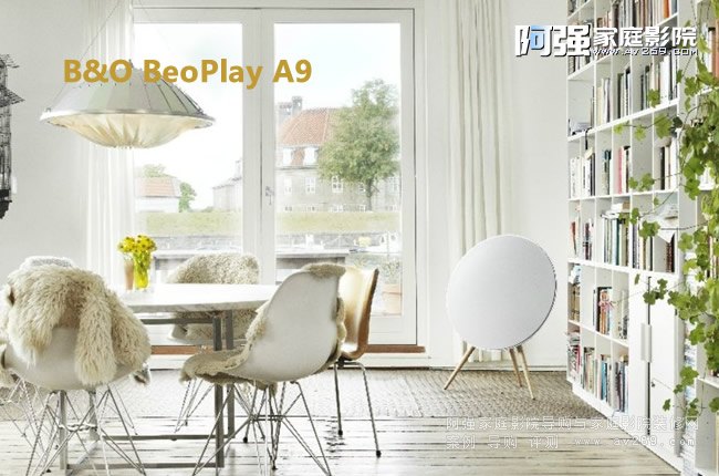 B&O BeoPlay A9 MKIIIʱ