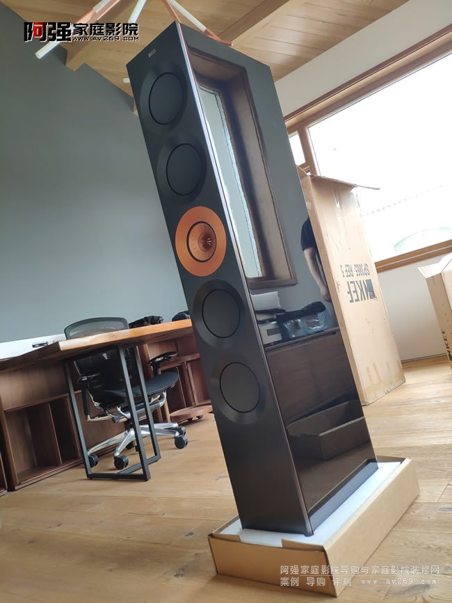 KEF Reference5